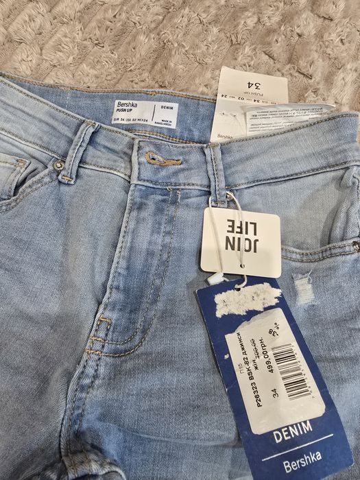 Джинси Bershka Alexia. PUSH UP