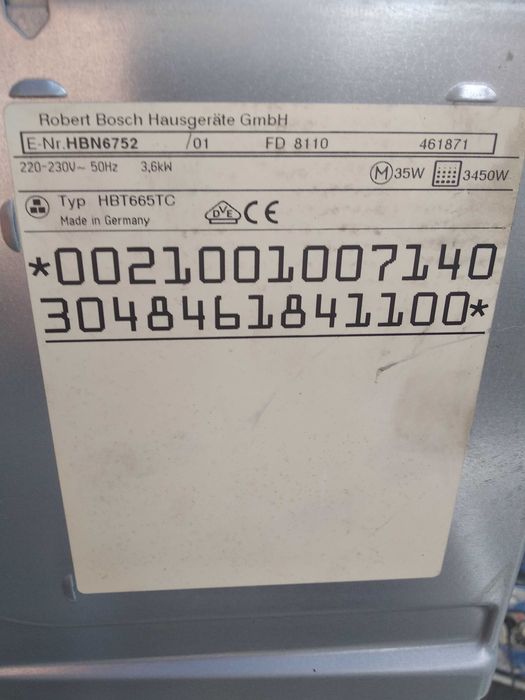 ТОП! Духова шафа BOSCH, піроліз, орігінал, made in Germani!