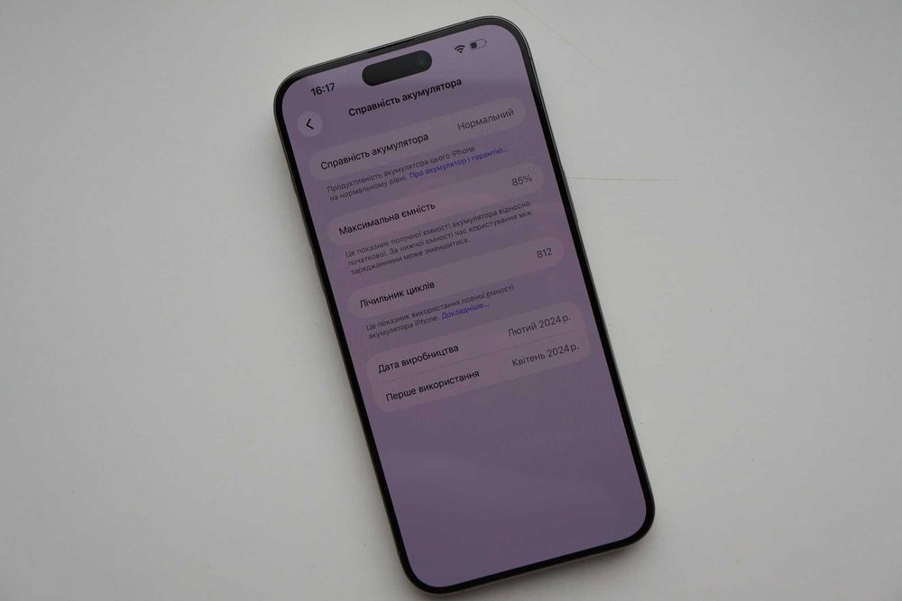 Apple Iphone 15 Pro Max 256Gb Natural Titanium Оригінал!