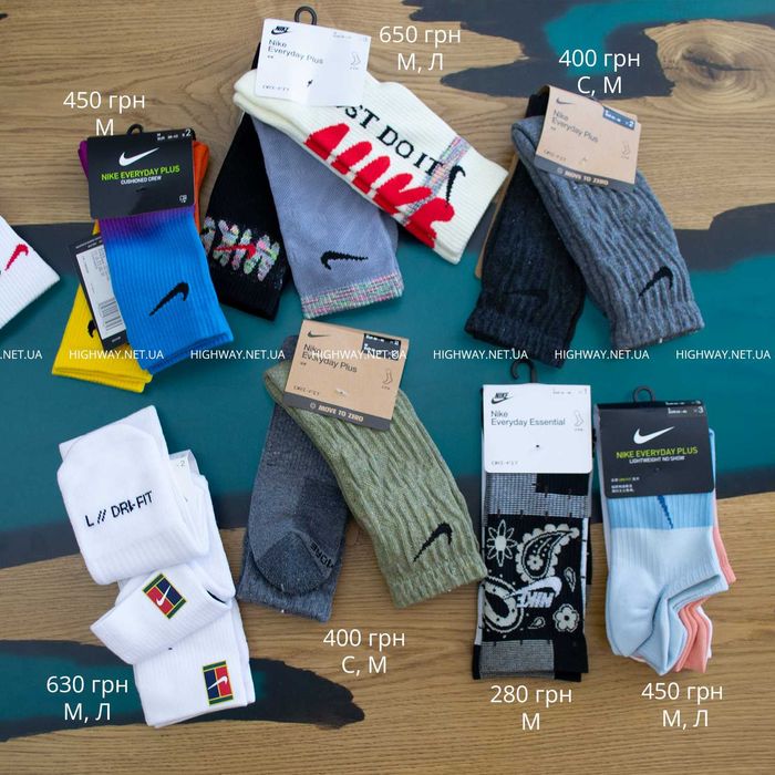 【HighWay】 Високі шкарпетки Nike Dri-Fit Move To Zero Високі Екслюзивні