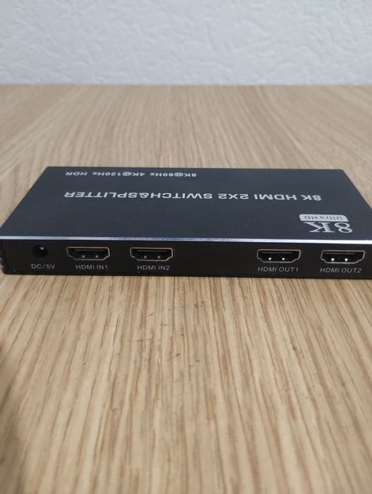 8K HDMI 2x2 Switch & Splitter – Ultra HD