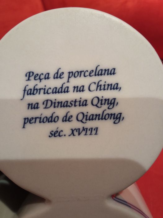 Jarras siamesas da vista alegre