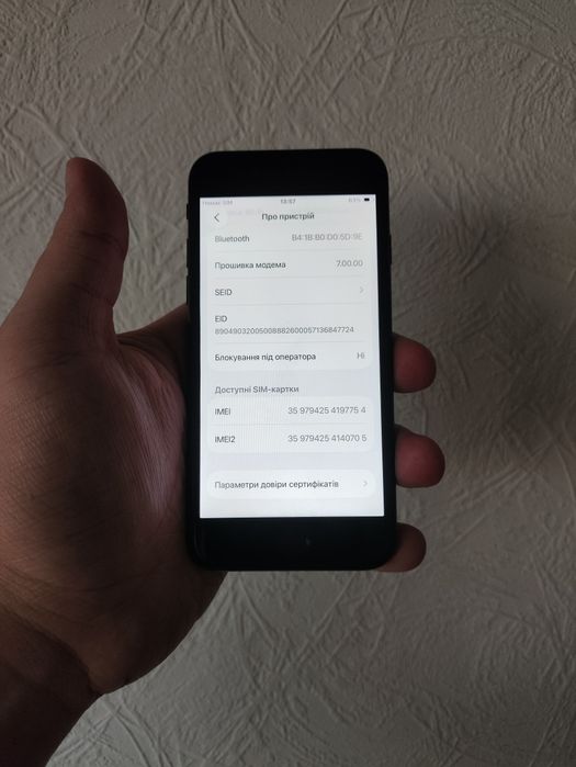 НОВИЙ!  Apple iPhone SE 2020 64gb Neverlock sim + eSim | айфон се 2020