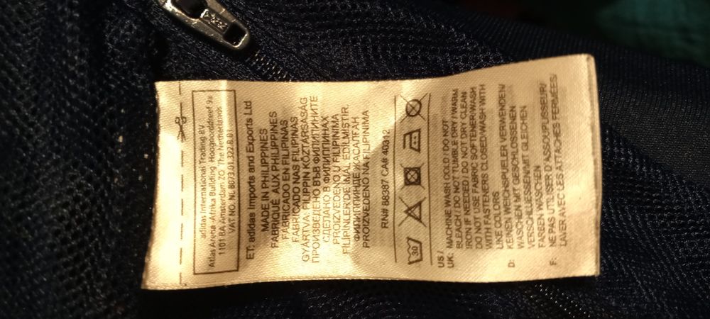 Спортивна кофта adidas