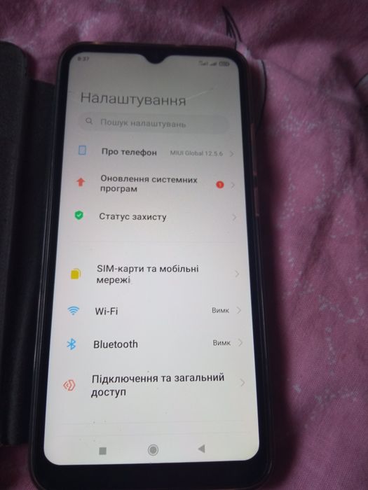 Пропонуємо хороший телефон Редмі 9а 2/32 Blue