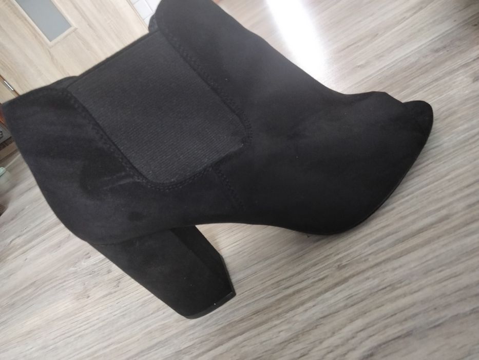 Okazja ! Buty -botki niska cena