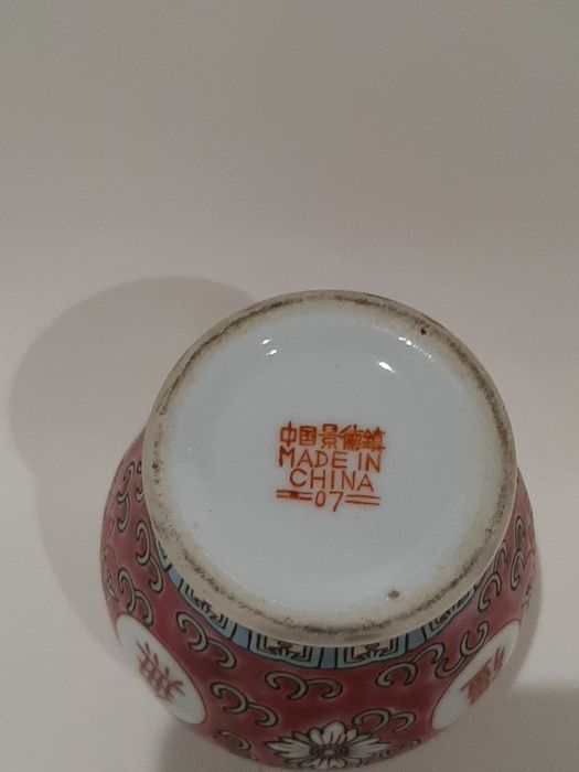 Peça em Porcelana oriental