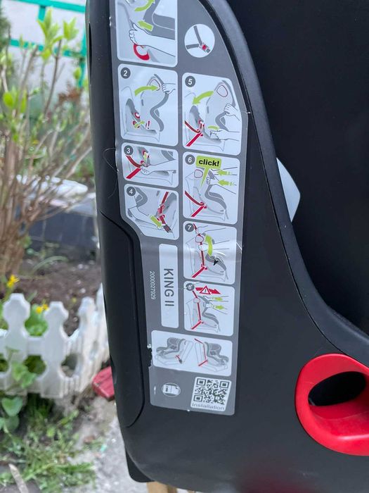 Автокрісло Britax-Romer King 2