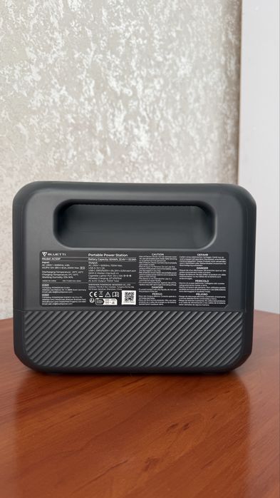 Зарядна станція Bluetti AC50P (Нова, Гарантія 5 років від Elmir.ua)