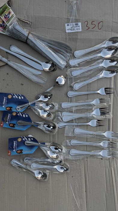 Ложки вилки веделки