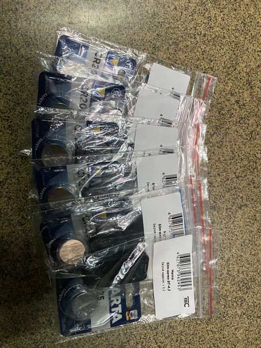 Продам Мітку для сигналвзації Prizrak