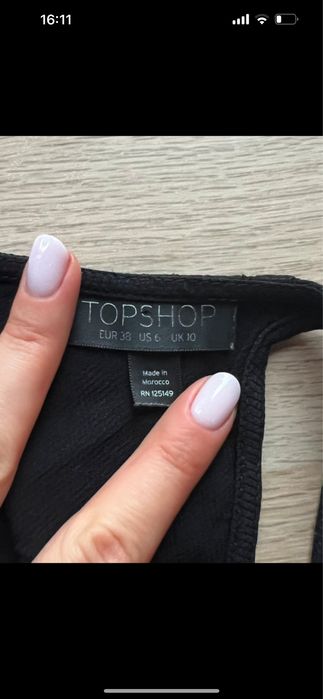 Top - TopShop - M