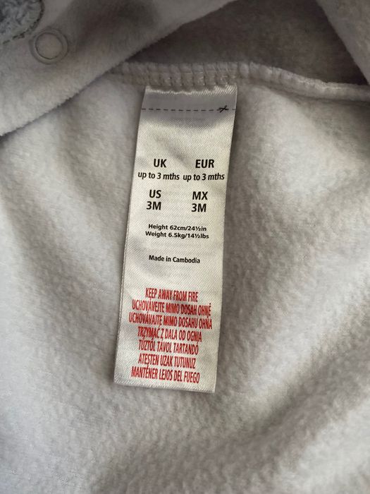 Чоловічок флісовий ( до 3 м)