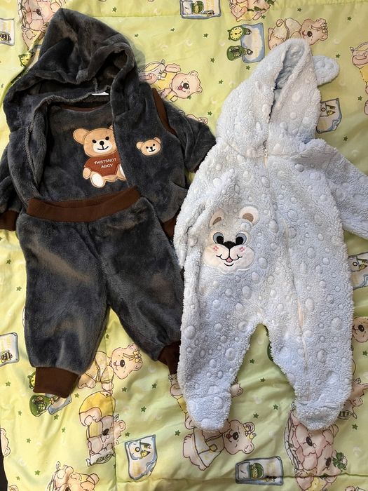 Вещи теплые  б/у