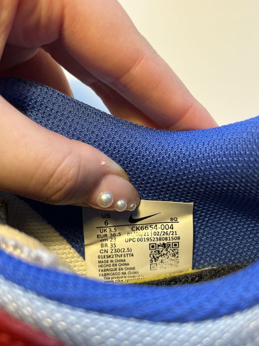 nike dunk low disrupt multicolor - 36.5