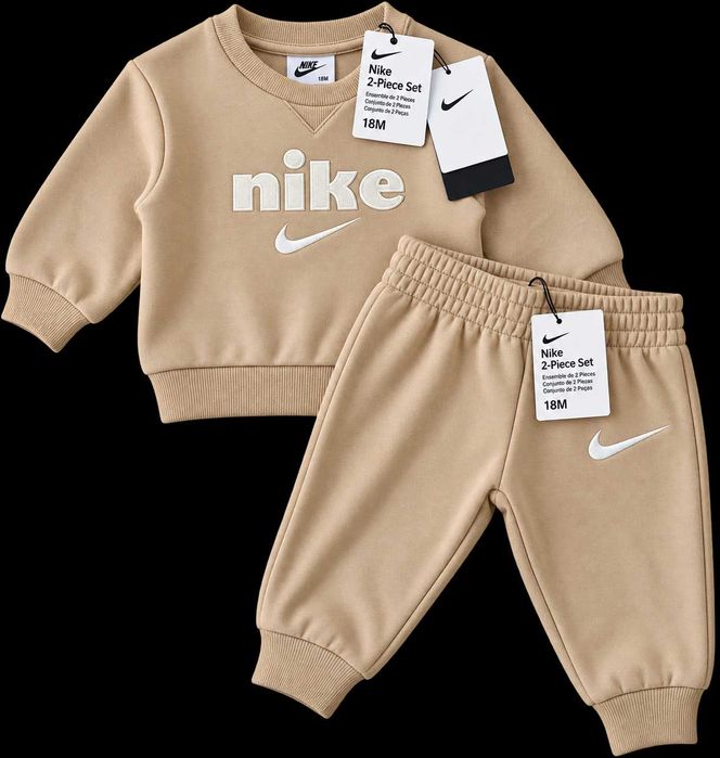 Nike 2-Piece Set dziecięcy beżowy – 18M