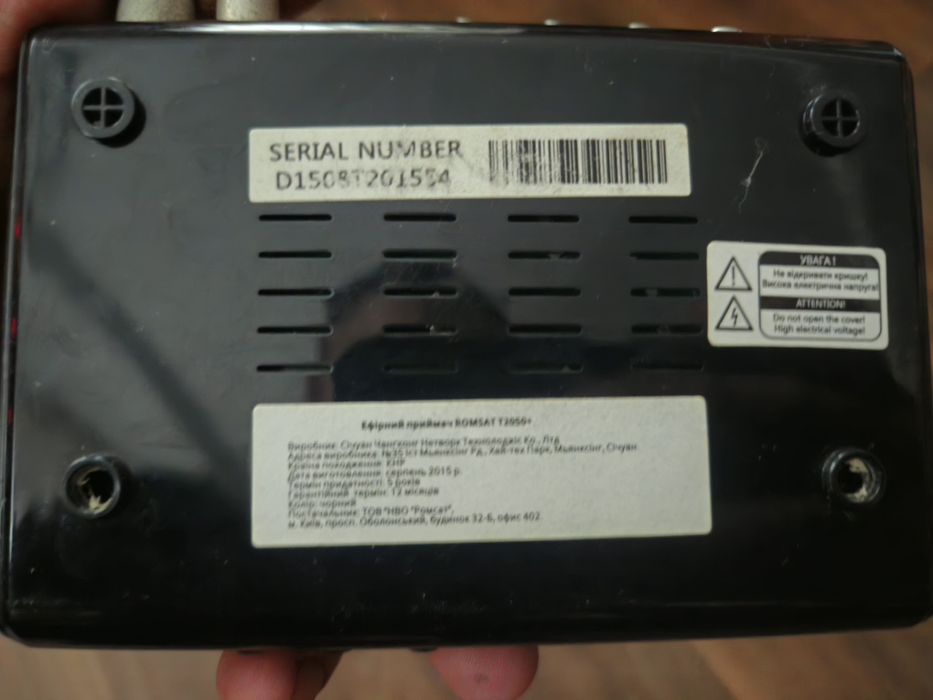 Продам Т 2 тюнер