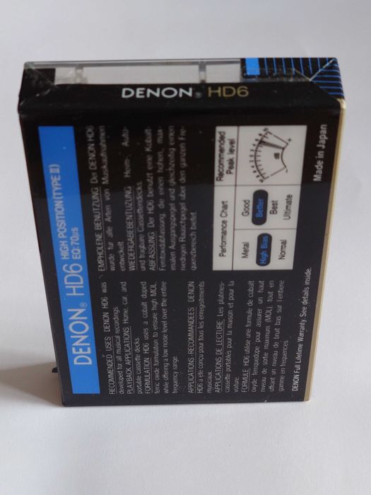 Denon HD6 90 model na lata 1988/90 na rynek Europejski