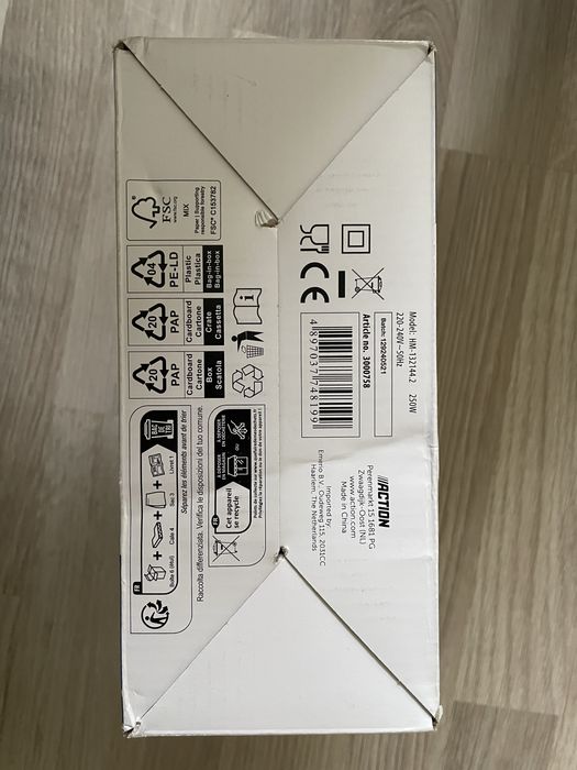 Міксер Home Essentials