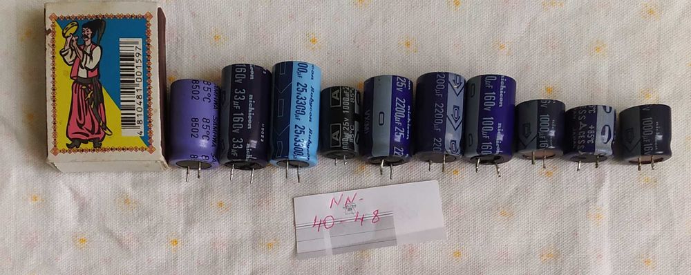 Конденсатори з пристроїв оригінал