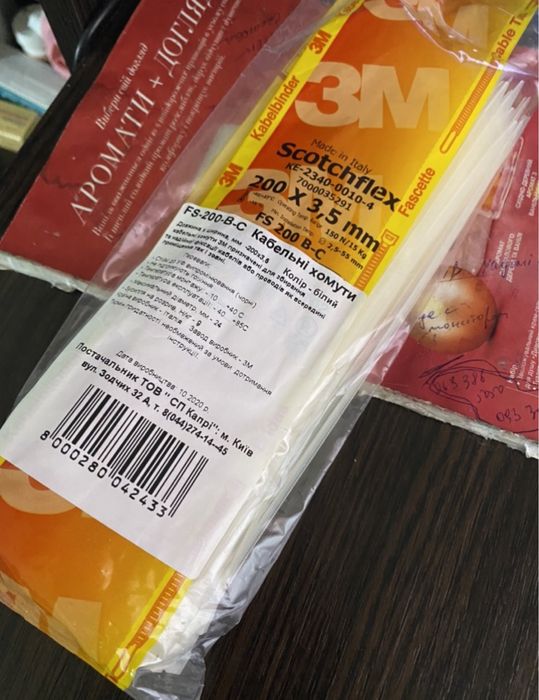 Стяжки кабельные, кабельный хомут