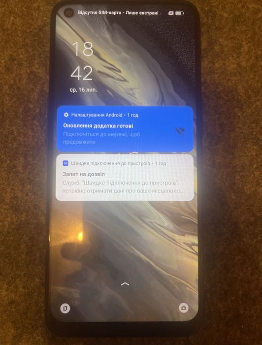 Oppo A53 + Xiaomi Redmi 9 + аксесуари + подарунок від блекаута