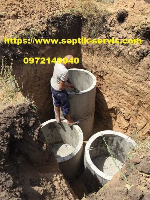 Монтаж септиков и выгребных ям из бетонных колец \"под ключ ...