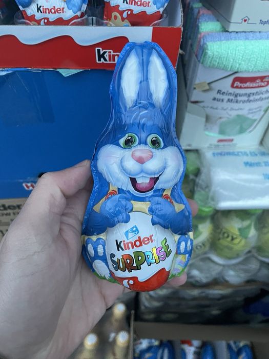 Пасхальний зайчик з сюрпризом від Кіндер 75г / зайчик Kinder