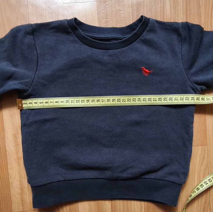 Кофтинка некст на легкій байці для хлопчика