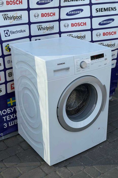 Пральна машина б/в Bosch Serie 8 EcoSilence 8кг 1600об #08348