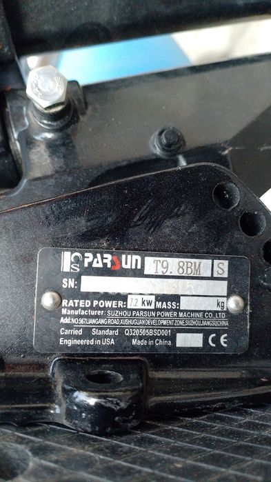 Лодка Storm Stk 330, мотор Parsun F9.8 BMS