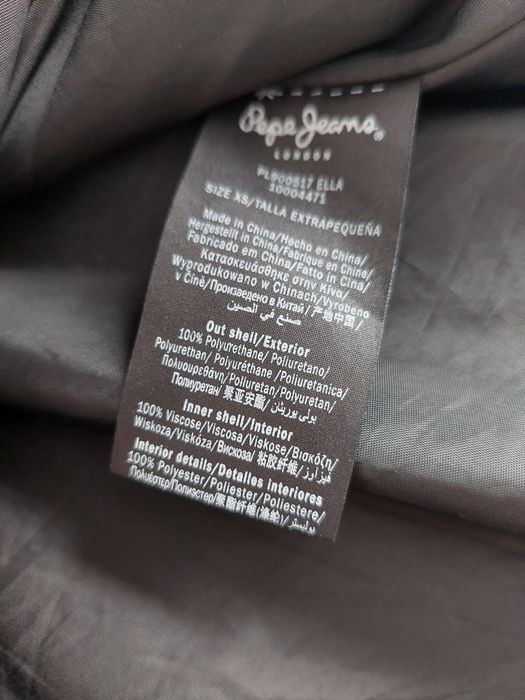 Skórzana spódniczka Pepe Jeans XS