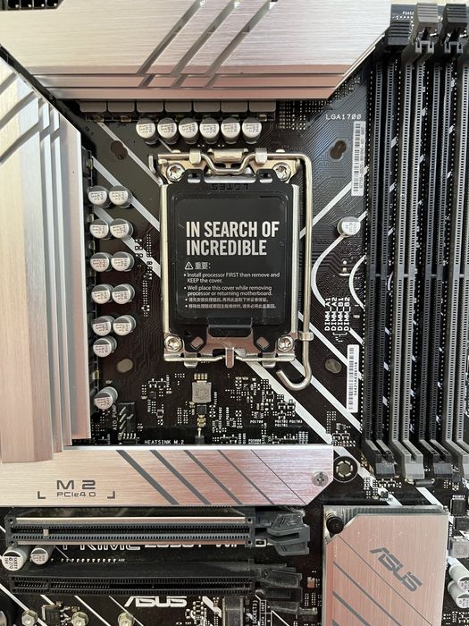 Материнська плата Asus PRIME Z690-P D4