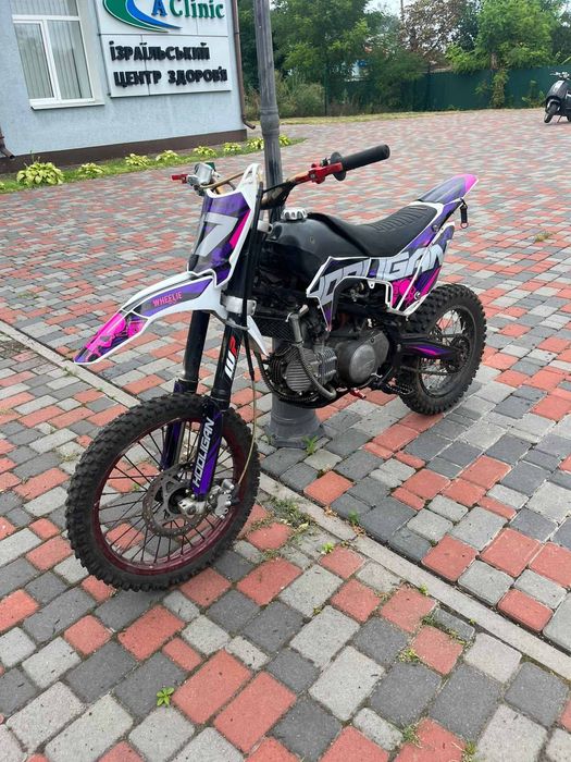 Продам ПІТБАЙК Geon x- ride 155