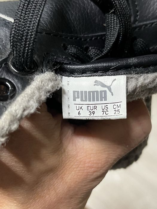 Buty PUMA jesien/zima tozmiar 39