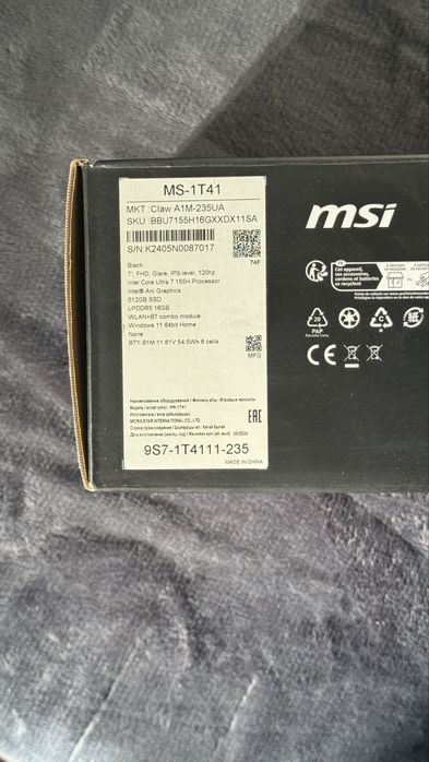 MSI Claw A1M. Core Ultra 7. Повний комплект + офіційний набір аксесуарів