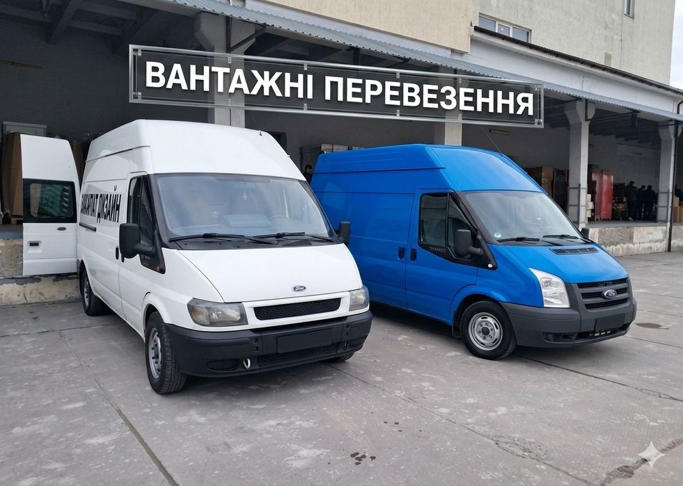 Вантажники, вантажні перевезення, грузове таксі, грузоперевозки, грузовое такси, грузчики, грузоперевозки, перевезення, перевозки