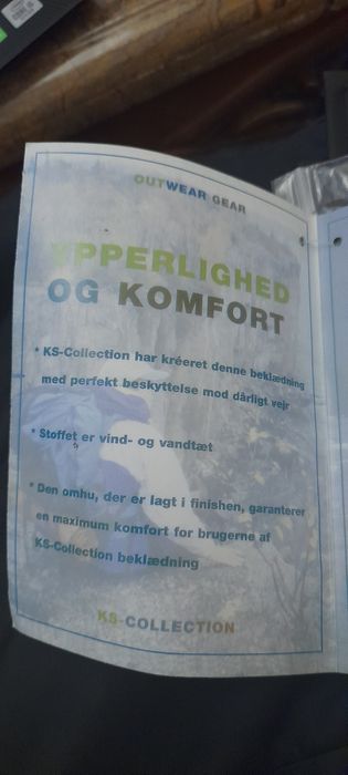 Одяг водонепроникний,  р.XS