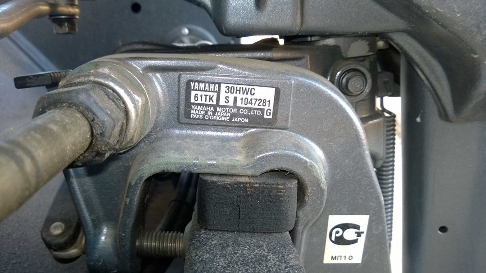 Лодка Днепр Yamaha 30 Лафет