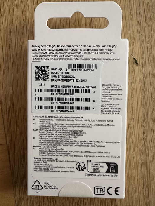 GPS брелок Samsung Galaxy SmartTag2 Black(EI-T5600BBEG)Нові.Запаковані