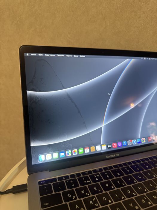 MacBook Pro A1708
