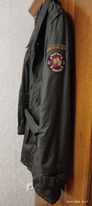 Стильная ,демисезонная мужская куртка