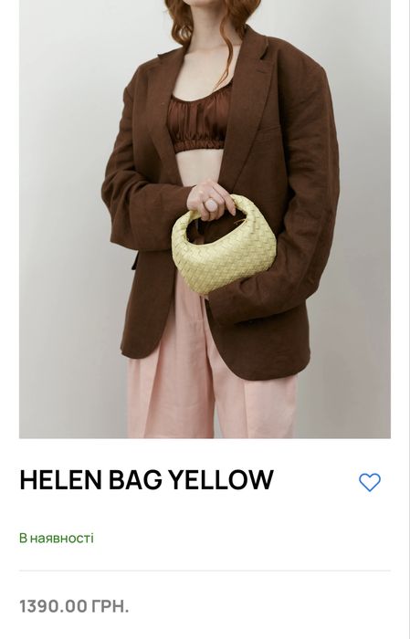 Сумка, клатч лимоного цвета