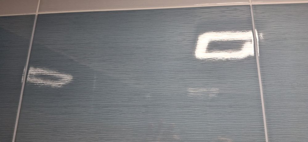 Керамическая плитка