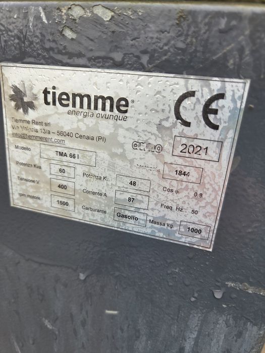 Генератор 60кВа  Bruno italia