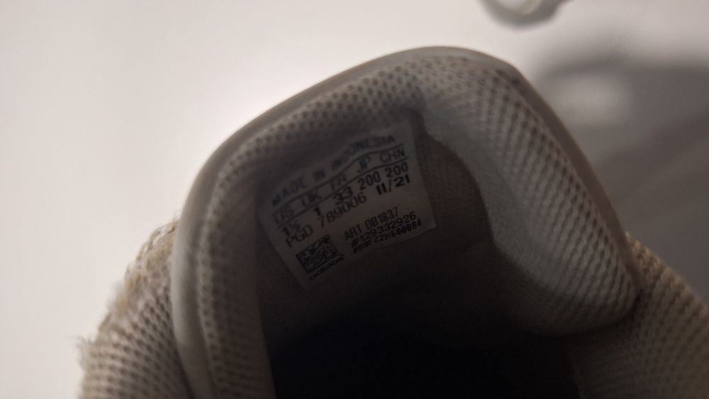 Sapatilhas adidas criança 33