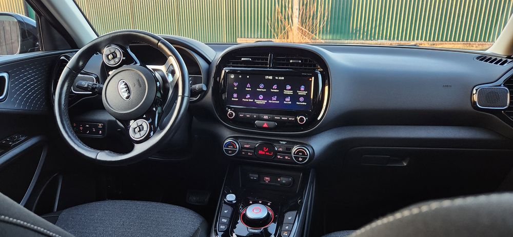 Kia soul ev sk3 42kw