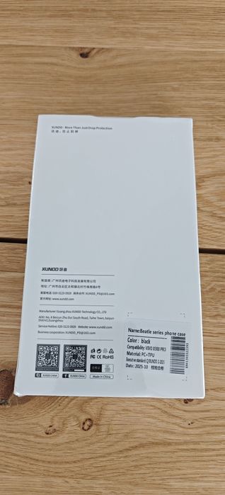 Vivo x300 pro etui Xundd