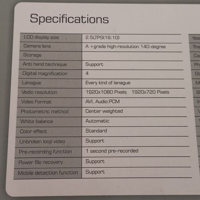 Автомобільний відеорегістратор