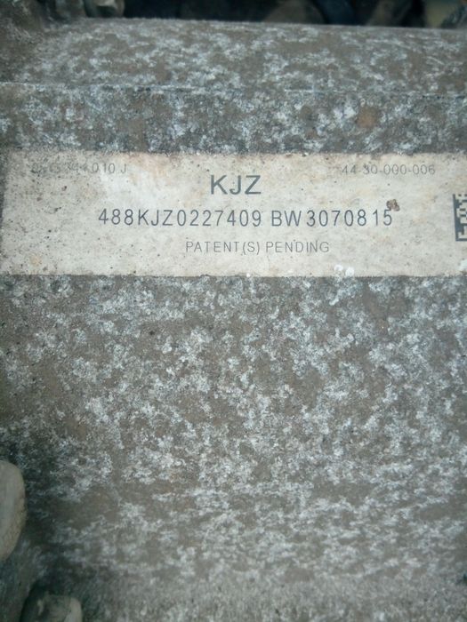 Skrzynia biegów automatyczna audi Q7 4l